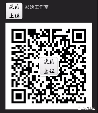 4月预测与交易回顾